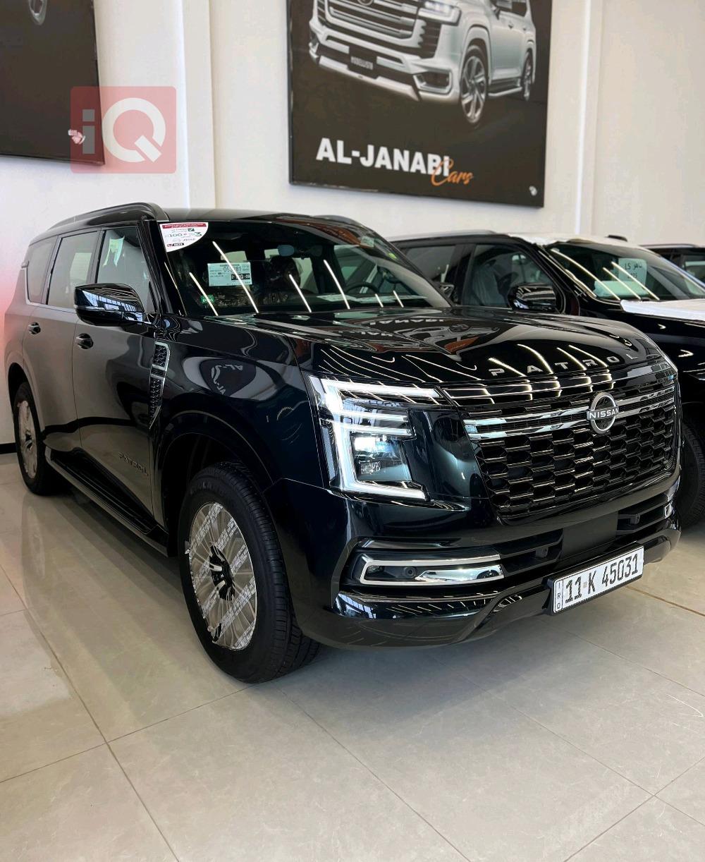 نيسان باترول